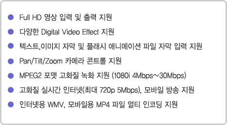 �ý��� Ư����