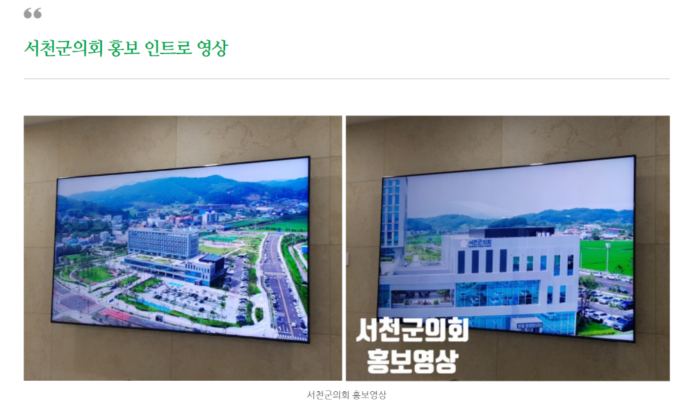 ��õ����ȸ ������