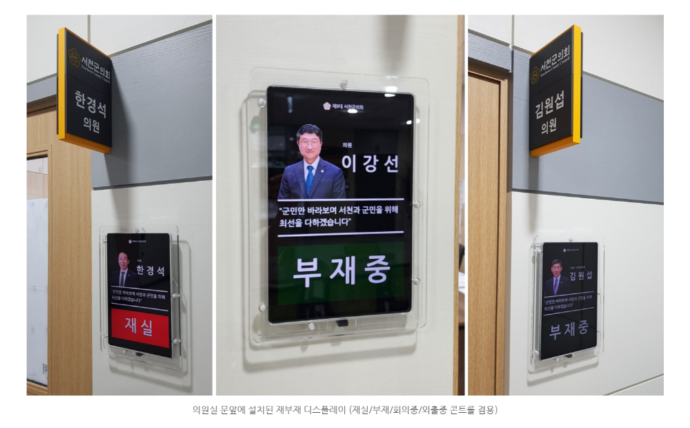 ��õ����ȸ ������