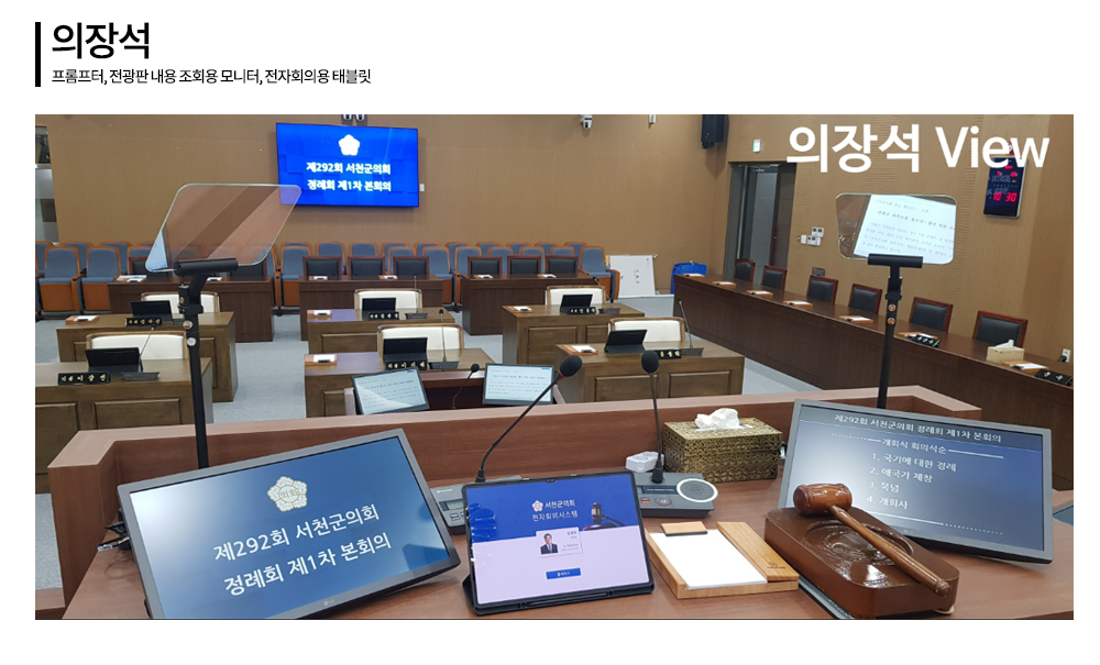 ��õ����ȸ ������