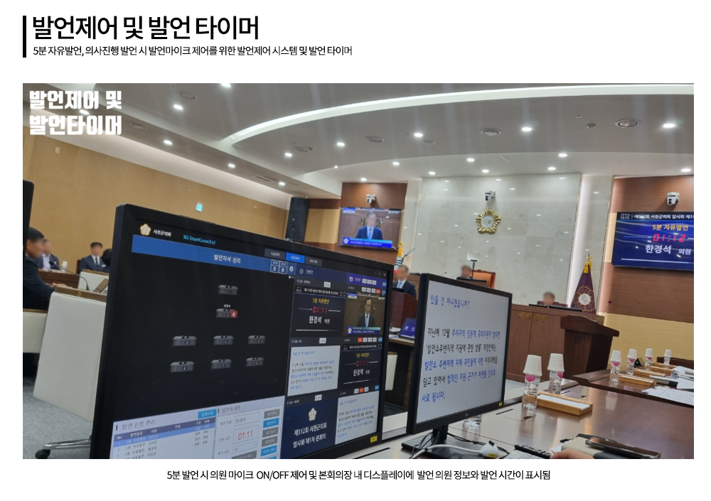 ��õ����ȸ ������