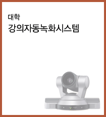 �����ڵ���ȭ�ý���