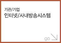 ���ͳ�/������۽ý���